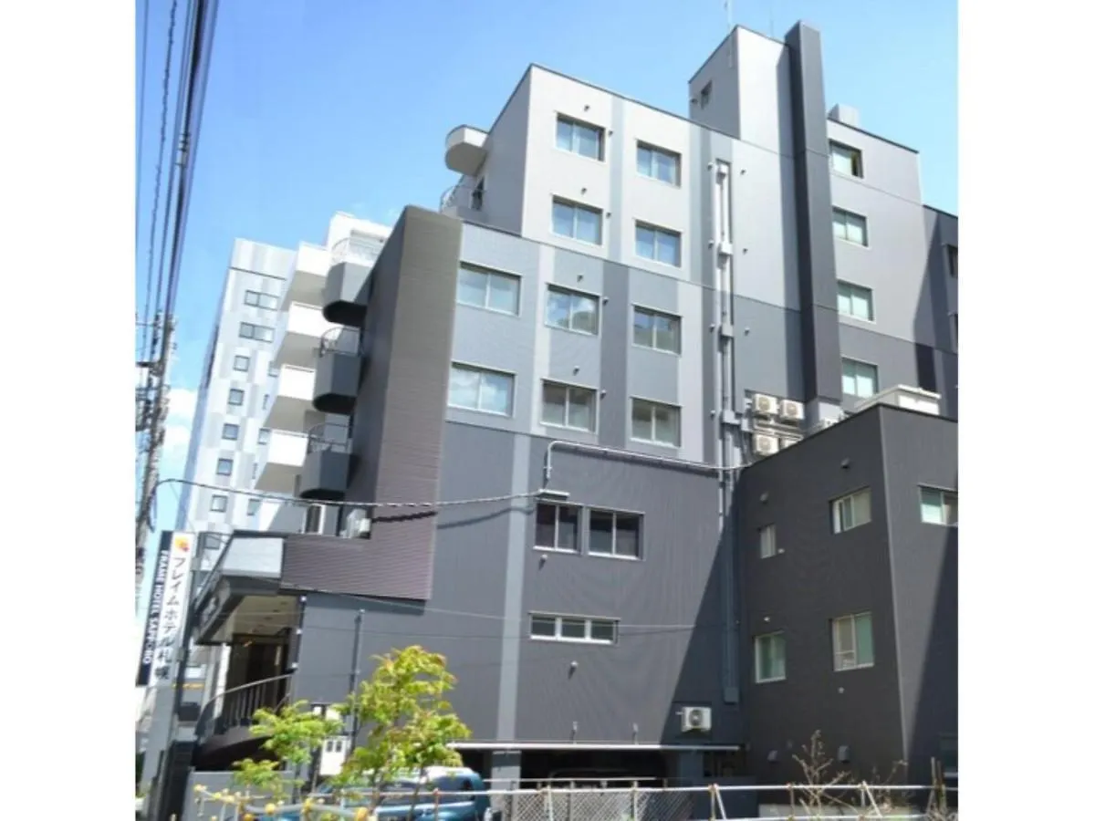 Frame Hotel Sapporo - Vacation Stay 92384